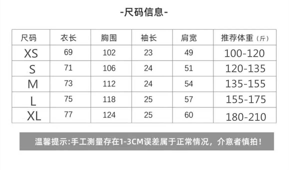20220731114957_副本