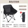 Accesorios para Mesa de Carpa al Aire Libre, Caravana, Mesa Plegable para Caravana, Carrito de Camping Plegable Portátil, Cubierta para Carrito de Picnic Portátil