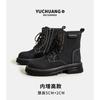 Botas de Piel Genuina para Mujer Estilo Nuevo de Otoño Material Mate Botines de Mujer Estilo Británico Elegantes que Alargan las Piernas Botas de Mujer de Piel con Borrego