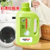 Quanyao Protector de Ropa Blanca Es Rico en Burbujas de Oxígeno Activo para Proteger el Color y Realzar el Color, Limpieza Profunda y Quitamanchas, Quitamanchas para Ropa de Color, Blanqueador de Ropa Blanca