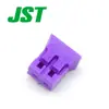 Qianjin Supply Phr-2-P Carcasa de Plástico Conector Jst en StockY