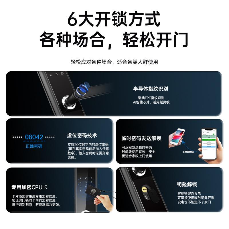 QQ图片20231214121837.png