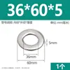 Arandelas planas de acero inoxidable 304, agrandadas y engrosadas, arandelas metálicas ultradelgadas para tornillos M3M4M5M6M8M10M12
