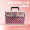 Caja de Maquillaje Portátil Personalizada de Gran Capacidad, Estilo Cubo de Agua, Apertura Única, Tres Niveles, Seis Compartimentos, Caja de Almacenamiento Cosmético, Portátil