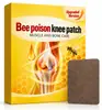 Parche de Rodilla de Veneno de Abeja Transfronterizo Parche para la Salud de las Articulaciones de Veneno de Abeja Fabricante de Parches para Articulaciones de Comercio Exterior de Amazon Personalización