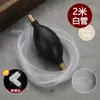 Bandeja de té Tubería de drenaje Silicona Doble cabeza de cobre Bola de té Bola absorbente Manguera anticongelante Tubería de té Accesorios para juego de té