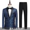 Conjunto de Terno Masculino Novo 2026, Terno Masculino Estilo Coreano, Jaqueta Jacquard Casual de Alta Qualidade, Roupa Formal para Homens