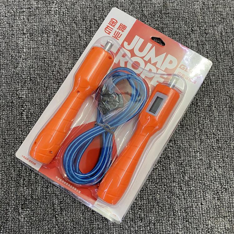 微信图片_20210708150251