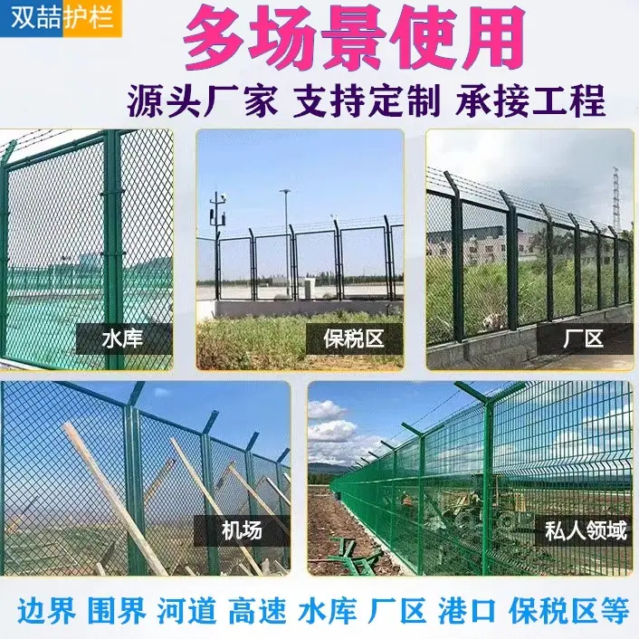 微信图片_20250729164738_524_副本