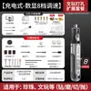 Máquina Punzonadora Eléctrica Especial para Pulseras de Cuentas Ensartar Wushu Semilla Nogal Perforación de Agujeros Ampliación de Agujeros Máquina de Pulir Rectificadora Eléctrica Máquina Perforadora Wenwan