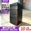 Caja de Salto Fitness Combinación Cuatro en Uno Software Caja de Salto para Gimnasio Entrenamiento de Fuerza Explosiva Caja de Salto de Gimnasia