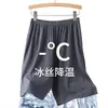 Shorts de Dormir Holgados para Hombre de Modal Fresco Shorts para Casa Tallas Grandes con Bolsillos Shorts de Verano Finos Casuales