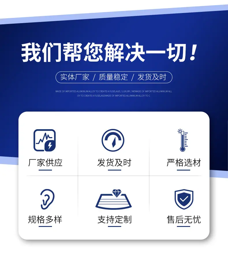 详情_03.jpg