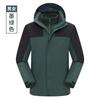 Jaqueta três em um masculina e feminina de outono e inverno com forro removível, à prova de vento para atividades ao ar livre, conjunto de duas peças, logo estampado em estilo workwear