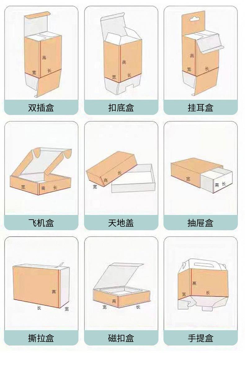 数据线_08.jpg
