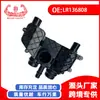 Exclusivo de eBay para Exportación de Comercio Exterior Adecuado para Land Rover Repuestos de Automóvil Mangueta de Dirección - Termostato LR136808