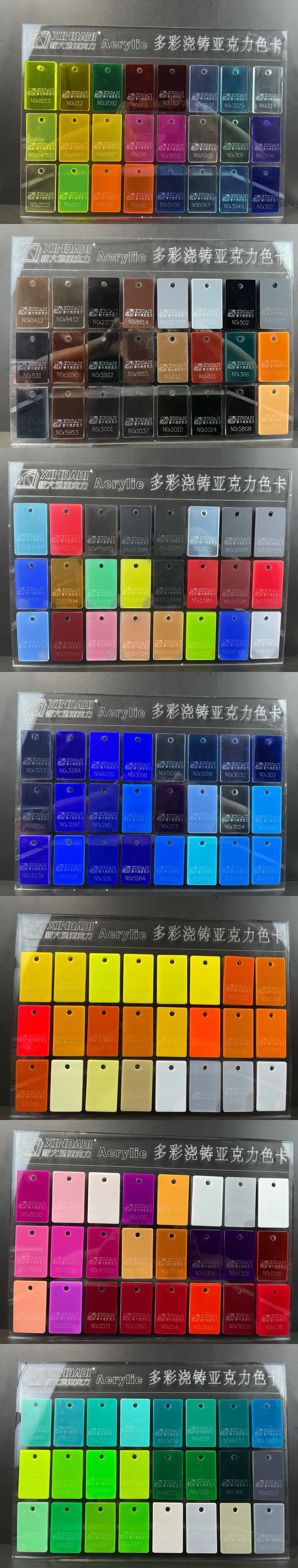 微信图片_20210929133123