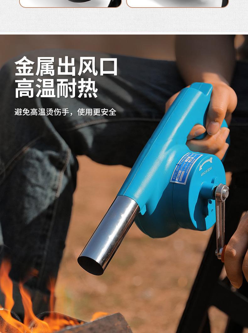 详情图_7.jpg