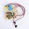 Panel de control de circuito PCBA purificador de aire, procesamiento de fábrica, garantía de calidad personalizada, placa de circuito rígido de un solo lado