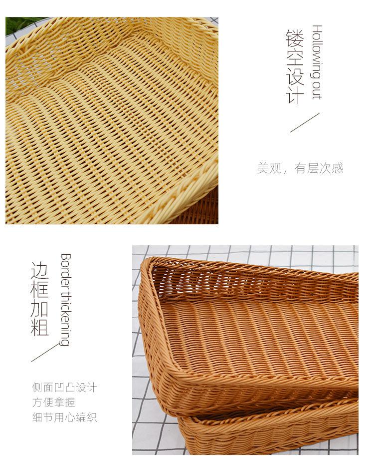 套二长方形斜口_08.jpg