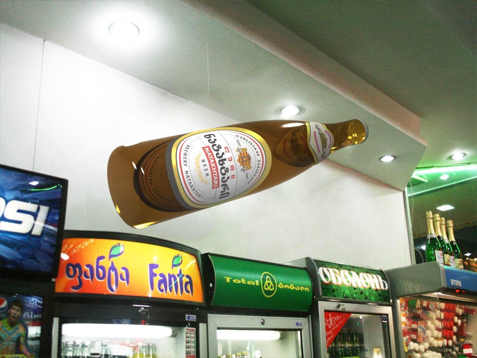 plastic%20bottle%20natakhtari[
