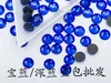 Rhinestones Hotfix Super Brillantes de Oriente Medio de 2MM Rhinestones Hotfix de Dorso Plano Ropa Ropa de Baile Latino Zapatos de Baile Parche de Rhinestone Suministros para Manualidades con Rhinestones Adornos Pegatinas de Rhinestone