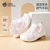 Sandalias de Bebé Betis Zapatos de Verano para Niños Pequeños para Bebés de 0 a 1-2 Años Zapatos Transpirables de Suela Suave para Hombres y Mujeres