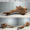 Ornamento de Paisaje de Madera para Acuario Tamaño Pequeño Puente de Arco de Madera de Tejo Morado Natural Tocones de Árboles Sudamericanos Plataforma para Tomar el Sol de Tortuga Escondite Pilar Hundido
