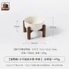 Cuenco Recto con Forma de Pata de Gato y Esmalte Blanco Transfronterizo con Soporte Elevado, Cuenco Cerámico para Mascotas, Cuenco Antiderrames para Gatos, Cuenco para Perros, Cuenco para Agua