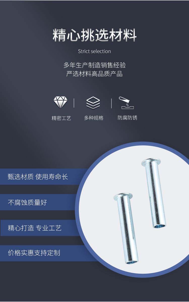 客户指定板式_04.jpg