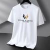 Camiseta de Verano de Manga Corta para Hombre Cuello Redondo Versátil Holgada de Alta Gama Talla Grande Estampada de Media Manga Camiseta Básica Camiseta Camiseta
