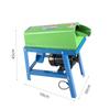 Debulhador de milho elétrico automático doméstico pequeno Debulhador descascador de milho espessado Debulhador de milho ajustável