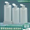 400ml ml clamshell zapatos botas limpieza botella de plástico champú re-envasado botella de plástico tapa de mariposa gel de ducha plástico