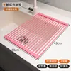 Cortina de agua de silicona plegable para cocina, tapete escurridor para escurrir platos y recipientes, tapete para agua del fregadero, estante de almacenamiento, artículo útil