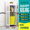 Estante de almacenamiento para inodoro, ajustable en el suelo, multicapa, para inodoro, inodoro, lavabo de plástico, para baño