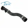 11533400207 Suministro Original Tubería de Agua para Coche Adecuada para Bmw Tubería de Agua de Refrigeración Tanque de Agua del Coche Tubería de Agua
