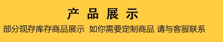 最新_08.jpg