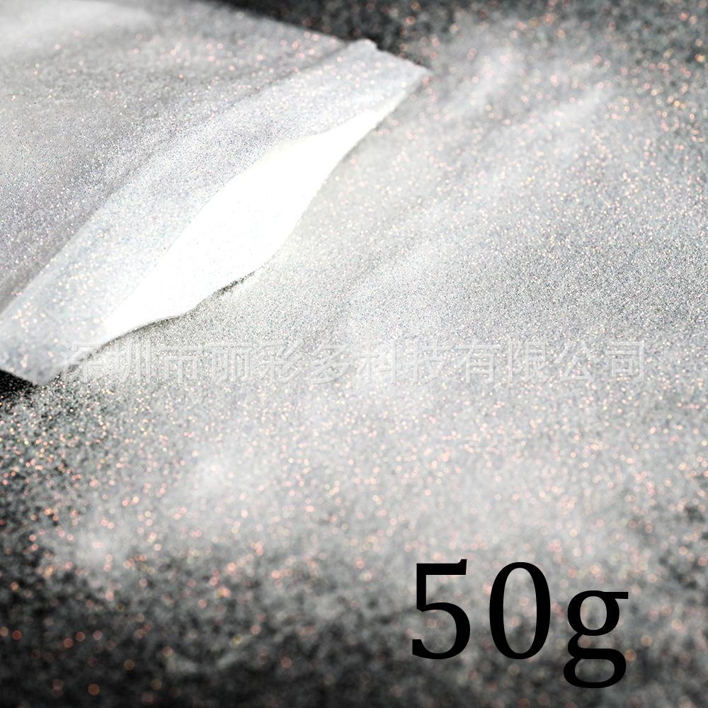 SKU图_FD0.1LS030(50g).jpg
