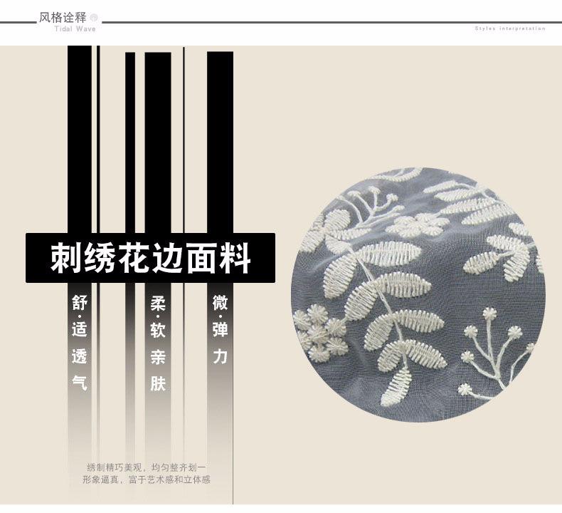 详情图3.jpg