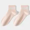 Calcetines Cortos Rayados Clásicos para Mujer, Calcetines Deportivos Absorbentes de Sudor de Media Pantorrilla para Primavera y Verano, Calcetines Cortos y de Media Pantorrilla Antibacterianos para Mujer, Calcetines Zhuji