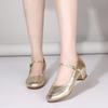 Zapatos Transfronterizos Primavera y Verano Nuevos Zapatos de Baile Cuadrado Zapatos de Baile para Mujer Zapatos de Baile Moderno Zapatos de Baile para Eventos Sociales Tacones Altos para Mujer