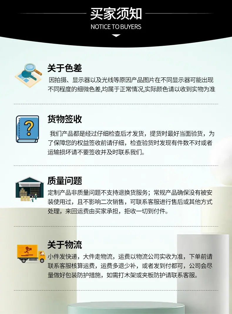 尼龙_10.jpg