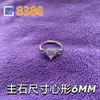 Anillo Hueco de 6.0m en Forma de Corazón con Encaje de Flor de Rosa, Estilo de Nicho de Alta Gama, Anillo de Lujo Ligero Transfronterizo Europeo y Americano