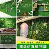 Fondo de Pared de Planta Artificial de Gama Alta Decoraciones de Pared de Planta Verde Artificial Accesorios para el Hogar Pared de Plantas para Balcón Interior