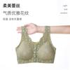 Ropa interior con hebilla frontal para madres de mediana edad y mayores, sujetador push up de encaje para mujer, sujetador sin costuras Big Mom, chaleco fino para mujer