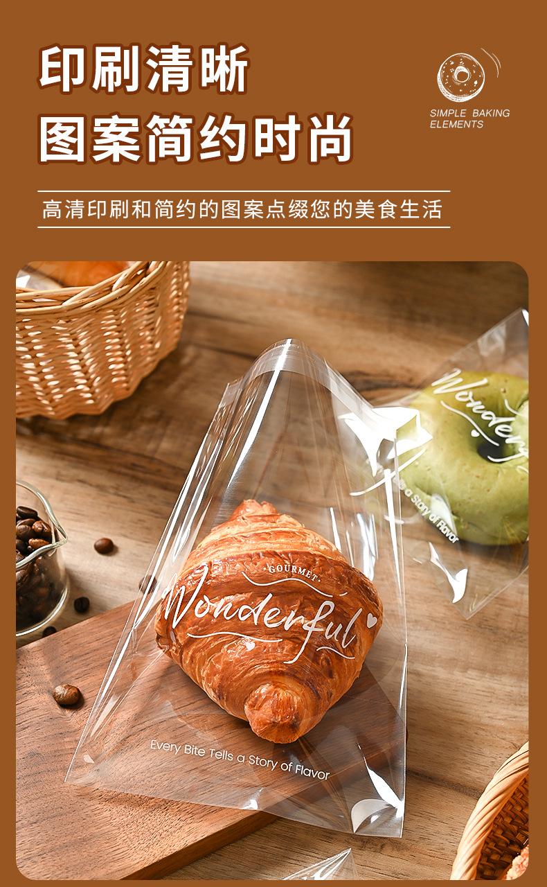详情页_02.jpg
