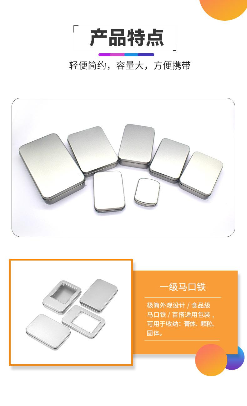 详情_02.jpg