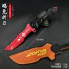 Periférico de Juego Dark Zone Breakout Belial Twilight 27cm Metal Completo Artesanía Juguete Modelo de Mano Adorno
