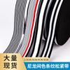 Fabricante Venta al por Mayor Colorido Nylon Rayado Banda Elástica Cinturilla Goma de Alta Elasticidad Ropa 3/5cm Banda Elástica