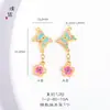 Loja de ouro com forte retenção de cor Flor de borboleta de areia do Vietnã pingente de orelha dupla para pulseira colar acessórios diy mulheres